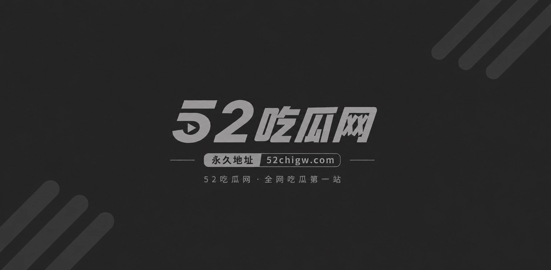 胸控寸止挑战 极品巨相关图片1 胸控寸止挑战 极品巨相关图片1